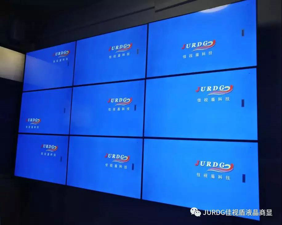液晶拼接屏的性價(jià)比之高！
