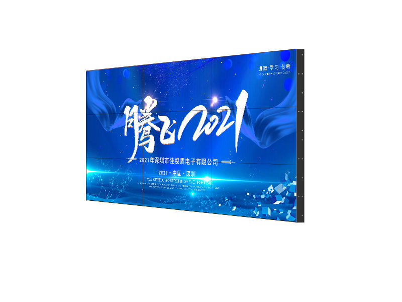 LED顯示屏的組成結(jié)構(gòu)包括哪些？