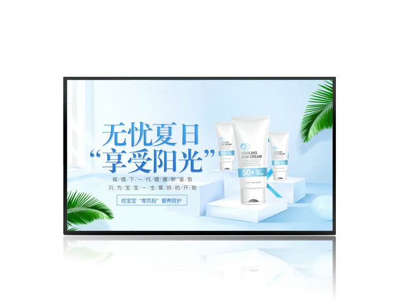 智慧黑板，未來教室的新寵！