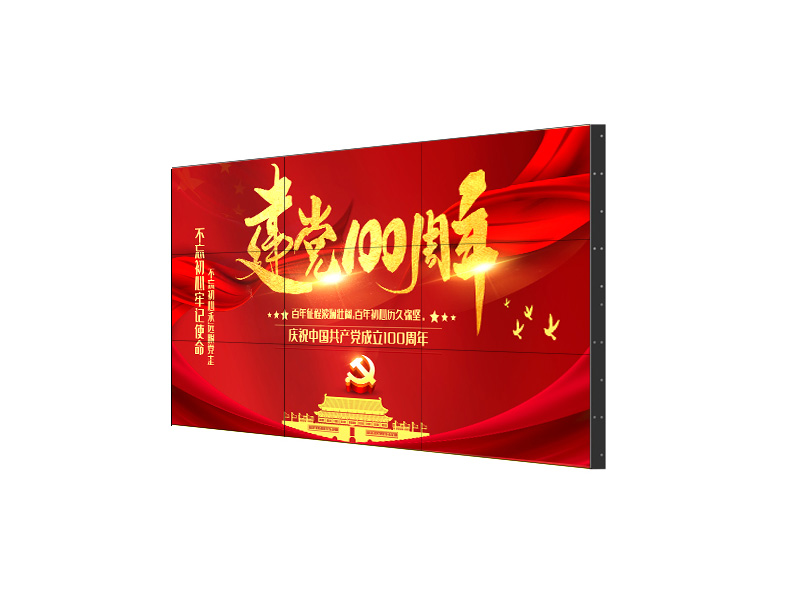 無縫液晶拼接屏，開啟視覺新紀(jì)元！